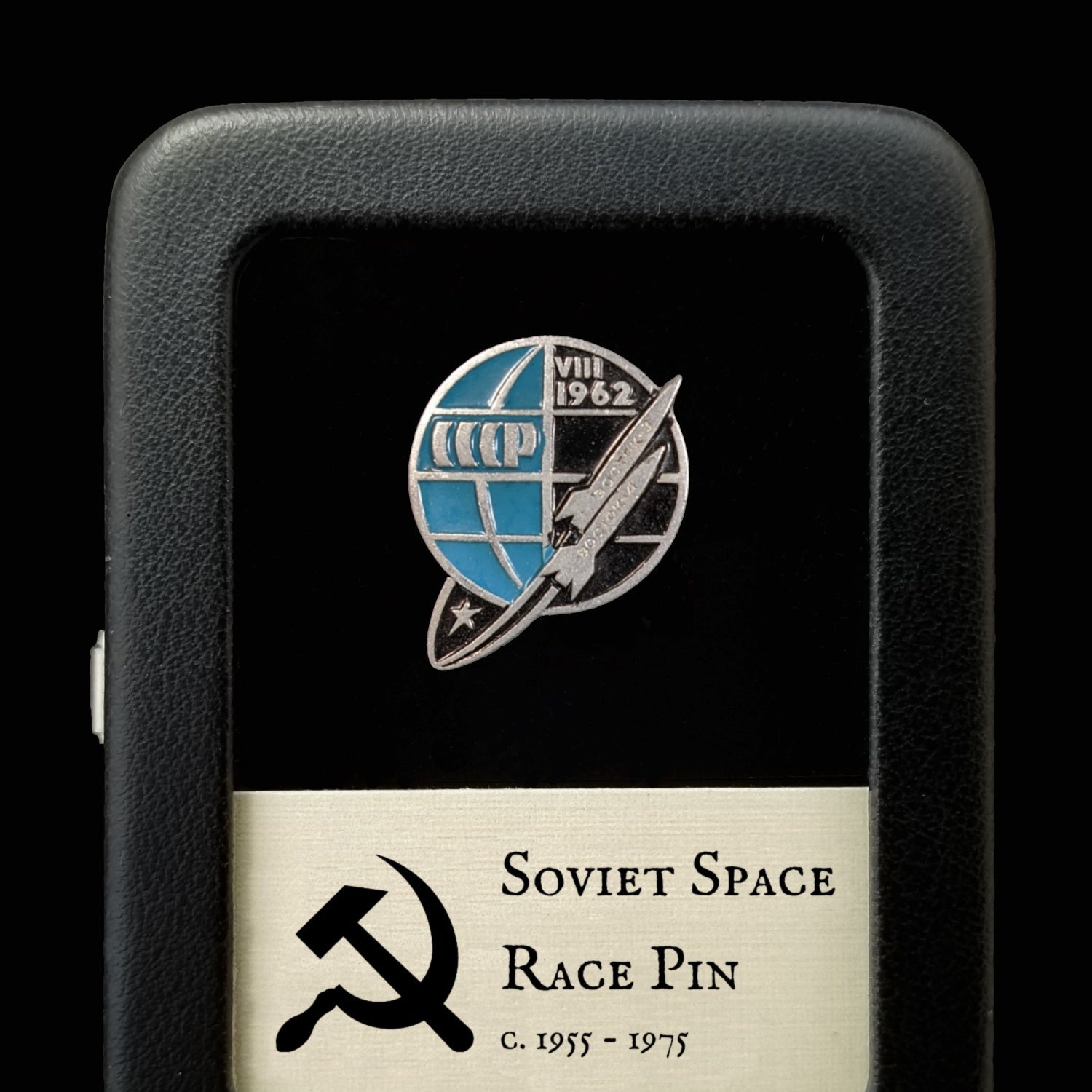 Soviet Space Race Pin - 1955 to 1975 - Soviet Union
