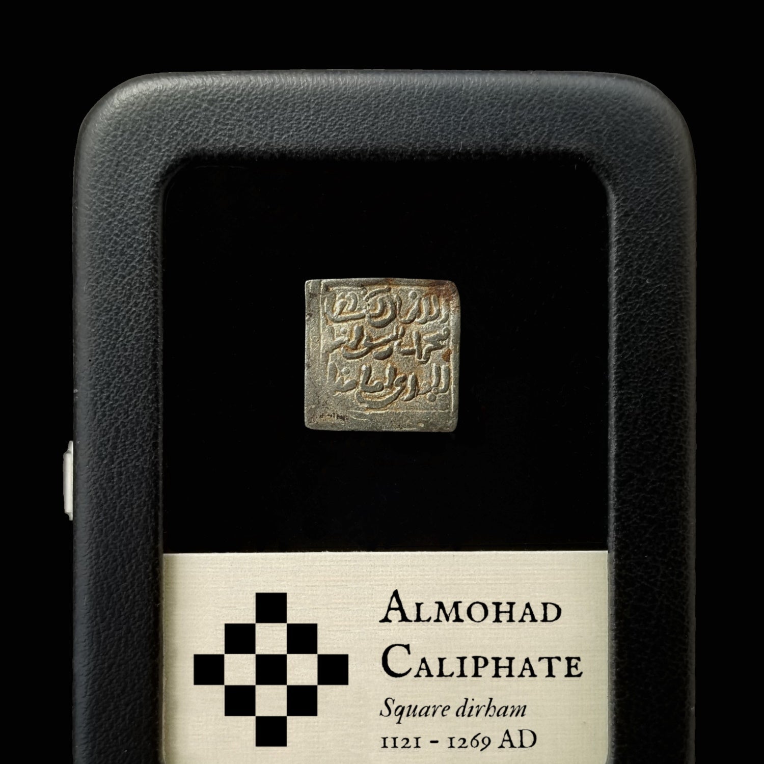Almohad Caliphate Square Dirham - 1121 to 1269 CE - N. Africa & Spain