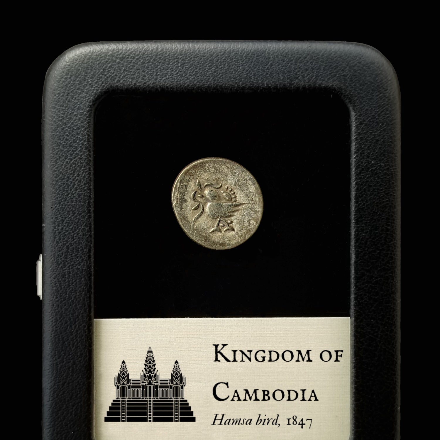 Kingdom of Cambodia, Silver Fuang - 1847 - Southeast Asia