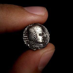 India, Western Satraps Drachm - 238 AD - Indo-Scythian