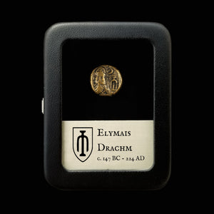 Elymais Bronze Drachm - 147 BC - Middle East