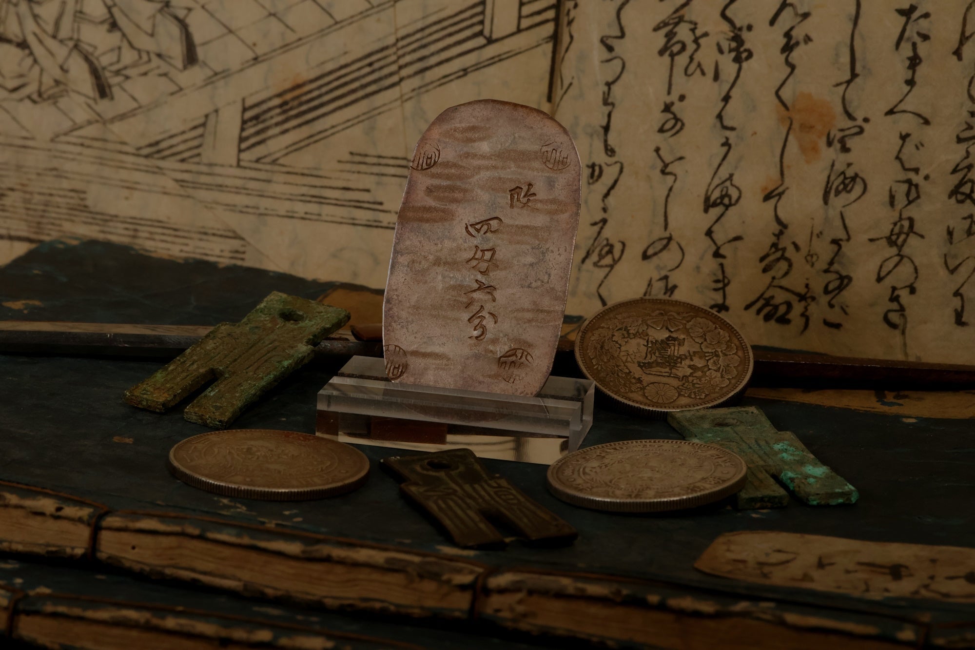 November 13th: Swords, Coins, & Books of Asia