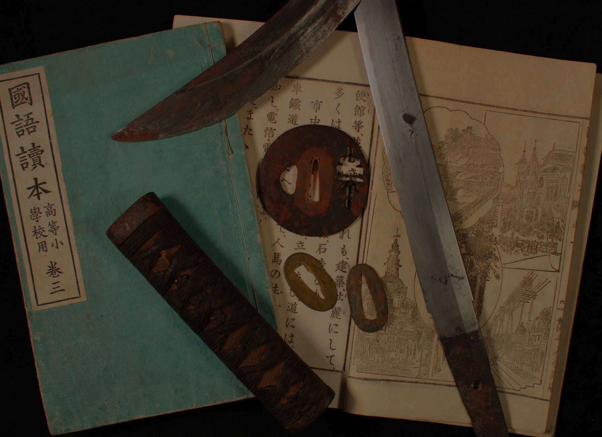 February 22nd Special Offer: Books & Swords of Japan