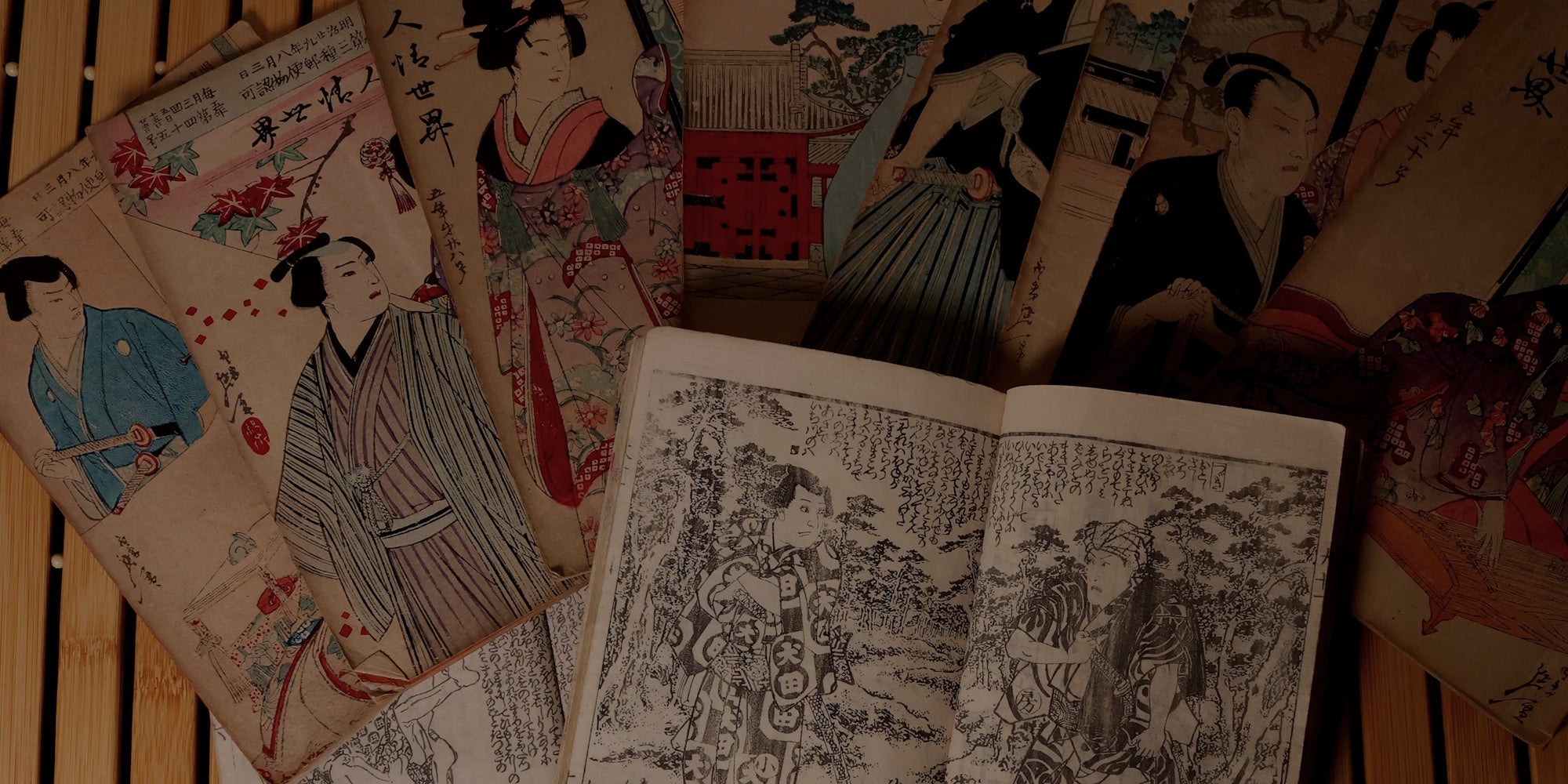 July 23rd: Antique Japanese Books