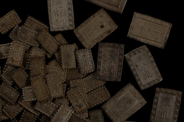Special Offer: Samurai Silver - History Hoard
