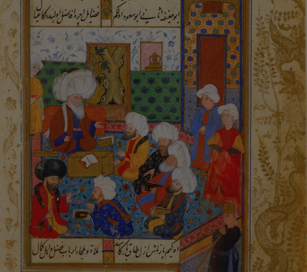 Ottoman, Mughal, & Islamic