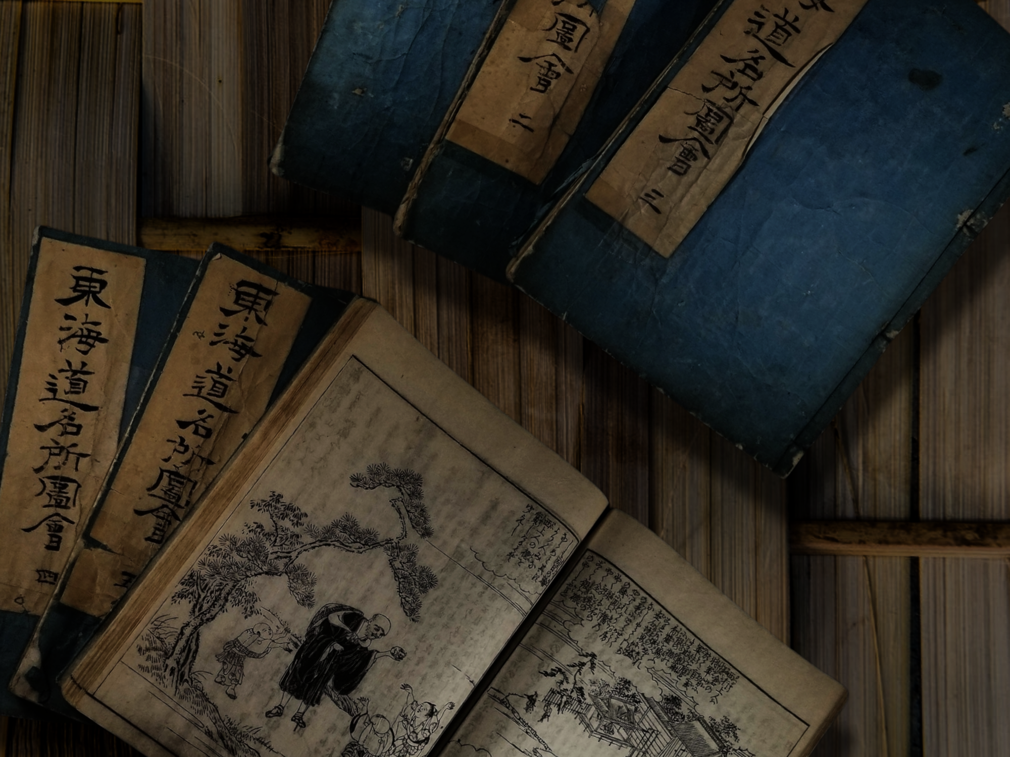 Japanese Books