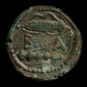 Kingdom of Macedon, Alexander the Great, AE Unit, (Posthumous Issue) - 325 to 310 BCE - Greek World
