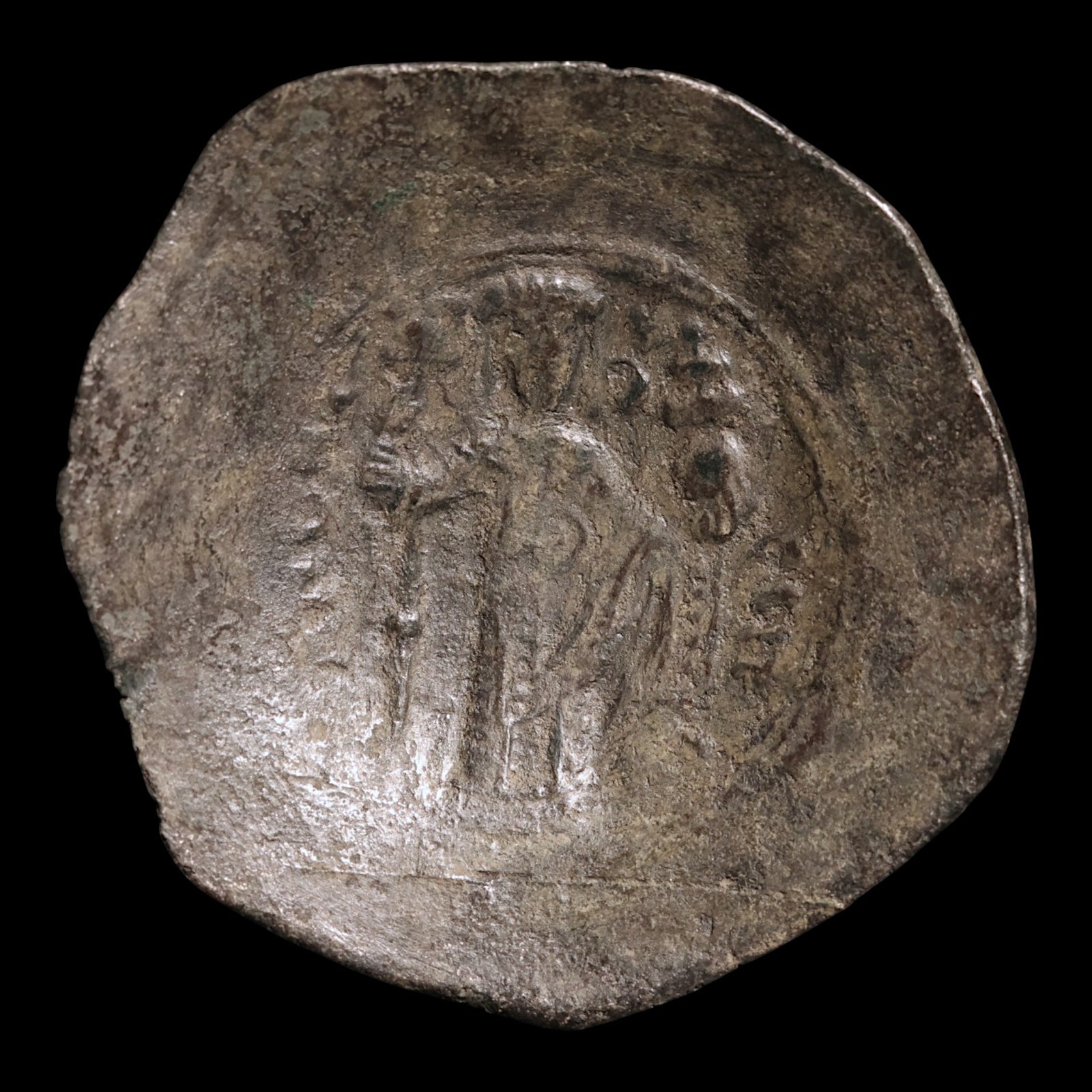 Byzantine Empire, Emperor Manuel I Comnenus, BI Trachy - 1143 to 1180 CE - The Crusades