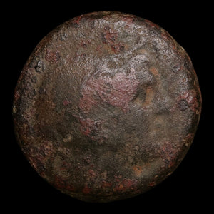Ptolemaic Kingdom of Egypt, Ptolemy II, AE Obol, Alexander the Great & Eagle - 266 to 261 BCE - Ancient Egypt
