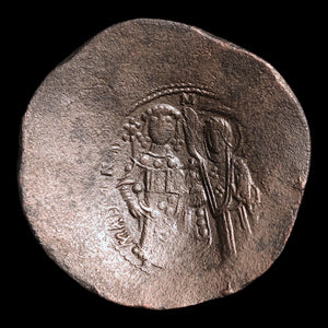 Byzantine Empire, Emperor Manuel I Comnenus, BI Trachy - 1143 to 1180 CE - The Crusades