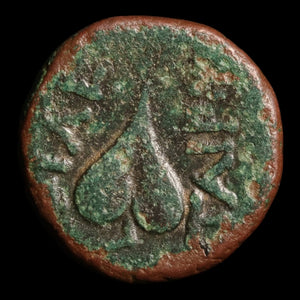 Mysia, King Philetairos of Pergamon, AE Unit, Athena (Goddess of Wisdom) - 282 to 263 BCE - Greek World
