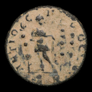 Pisidia, Antioch, Emperor Trebonianus Gallus, AE Unit - 251 to 253 CE - Roman Provinces