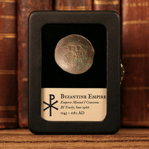 Byzantine Empire, Emperor Manuel I Comnenus, BI Trachy - 1143 to 1180 CE - The Crusades