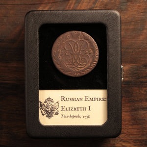 Russia, Elizabeth I, 2 Kopecks - 1758 - Russian Empire