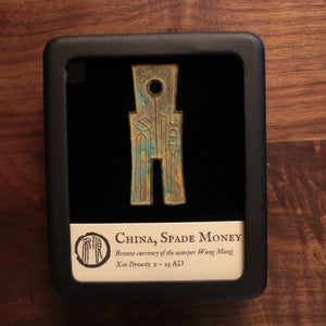 China, Xin Dynasty, Emperor Wang Mang, Spade Money - 14 CE - Imperial China