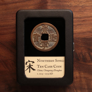 China, Northern Song Dynasty, Large Chongning Zhongbao 10 Cash Coin - 1103 to 1105 CE - Imperial China