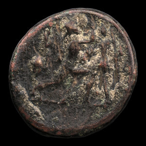 reverse
