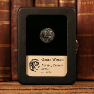 Mysia, City of Pergamon, AE Unit, Athena & Trophy - 200 to 20 BCE - Greek World