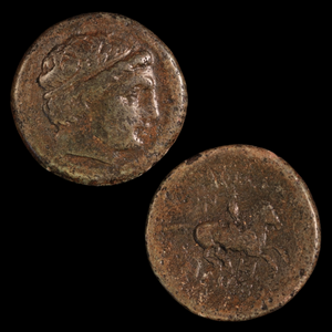 Philip III (successor of Alexander the Great), Bronze Unit - 323 to 319 BCE - Macedon/Greece - 9/13/23 Auction