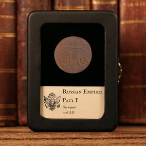 Russian Empire, Emperor Paul I, Copper 1 Kopeck - 1798 CE - Russian Empire
