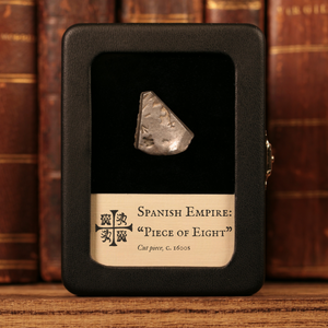 Spanish Empire, Cut Piece of a Silver 8 Reales Coin, "Piece of Eight" - c. 1600s - Spanish Empire