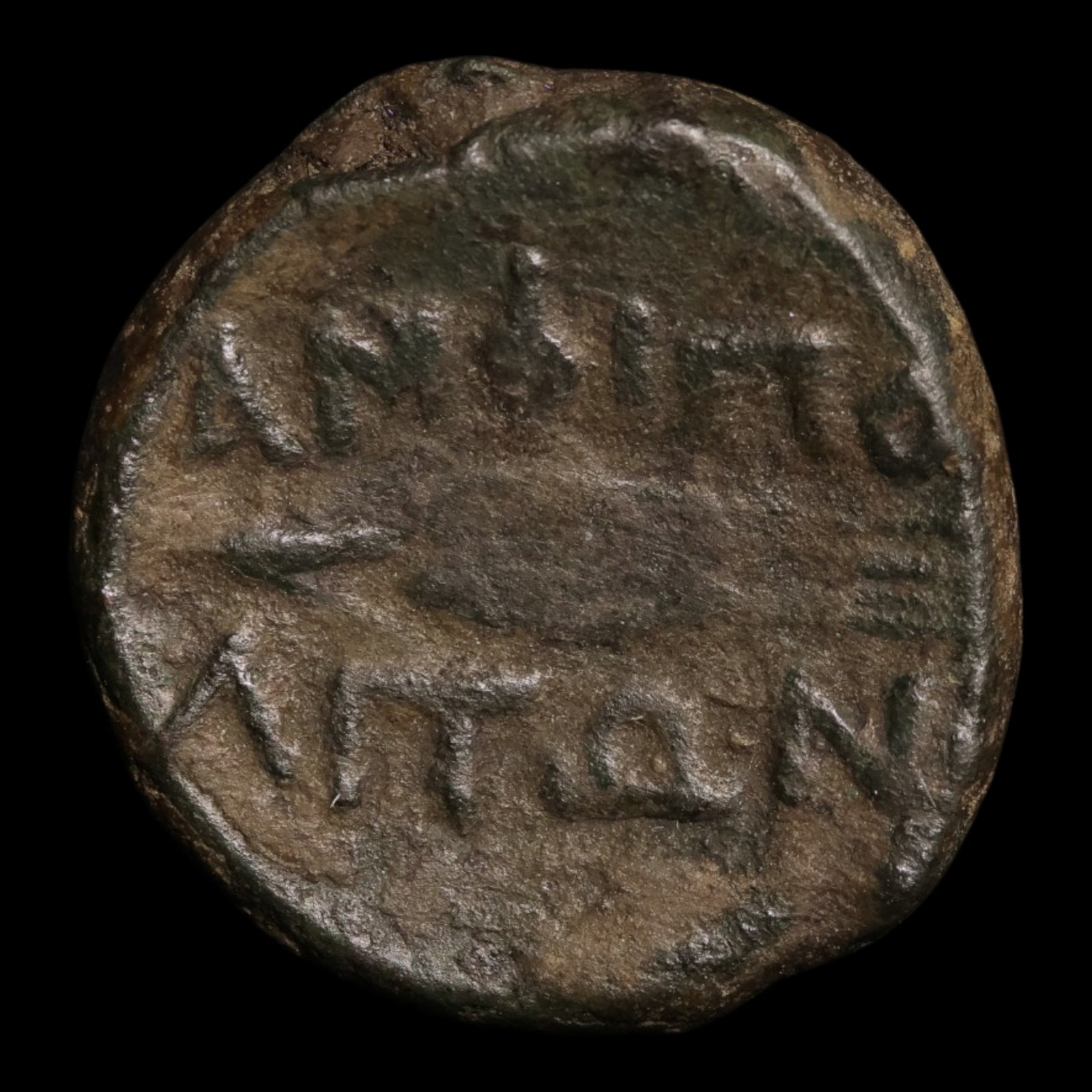obverse