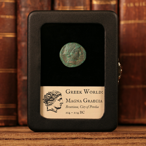 Bruttium, City of Petelia, Bronze Unit (Apollo) - 214 to 204 BCE - Greek World