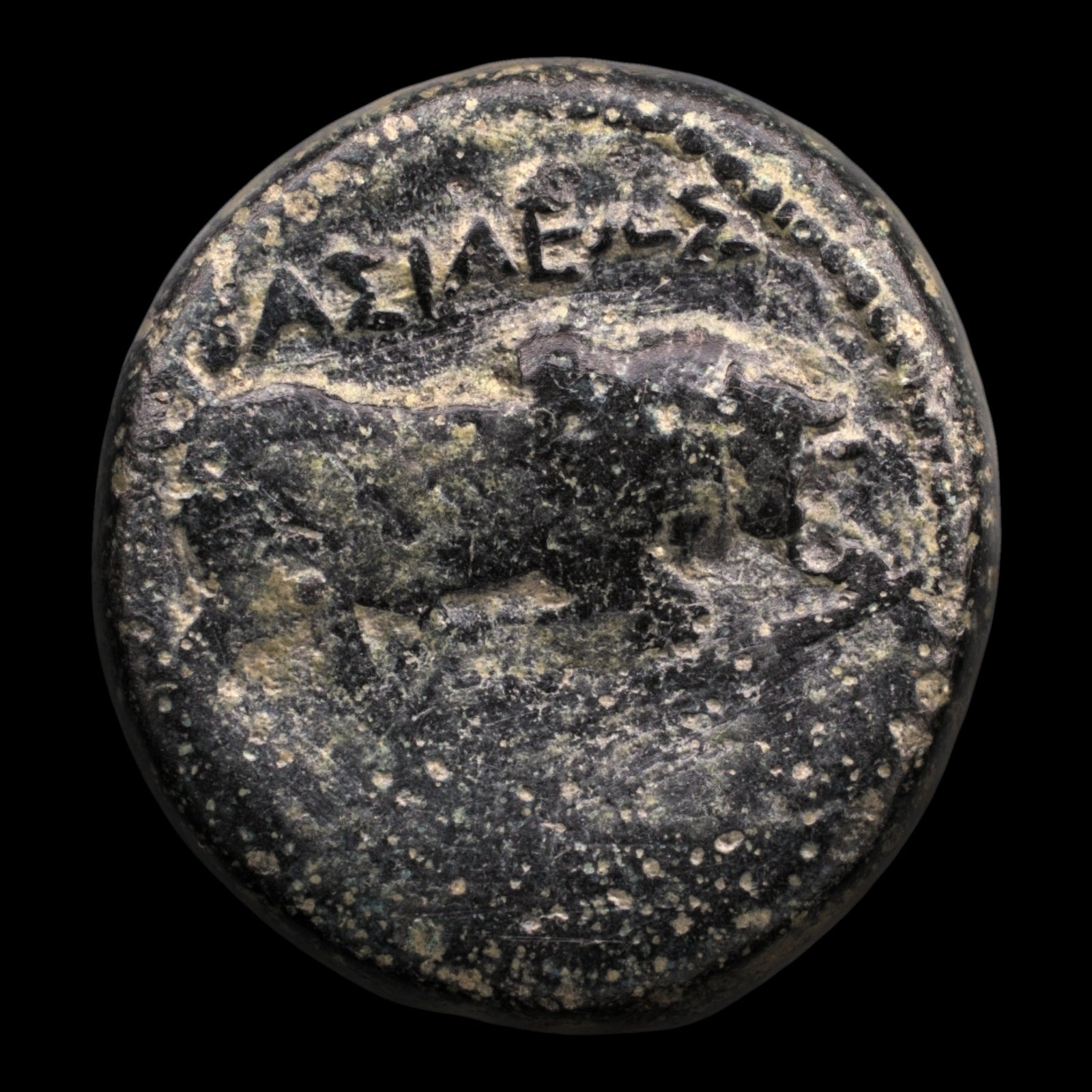 obverse