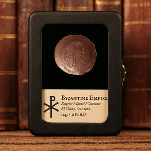 Byzantine Empire, Emperor Manuel I Comnenus, BI Trachy - 1143 to 1180 CE - The Crusades