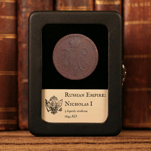 Russian Empire, Emperor Nicholas I, Copper 2 Kopecks Serebrom - 1843 CE - Russian Empire