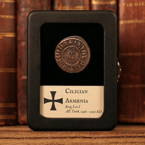 Cilician Armenia, King Leo I, Copper Tank - 1198 to 1219 CE - The Crusades