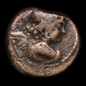 Seleucid Empire, Emperor Antiochus VII, AE Unit, Eros & Isis - 139 to 138 BCE - Greek World