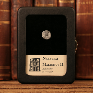 Nabatea (Petra), King Malichus II, AR Drachm - 30 to 70 CE - Greek World