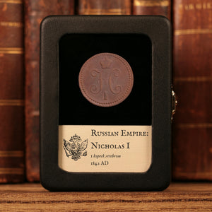 Russian Empire, Emperor Nicholas I, Copper 1 Kopeck Serebrom - 1842 CE - Russian Empire