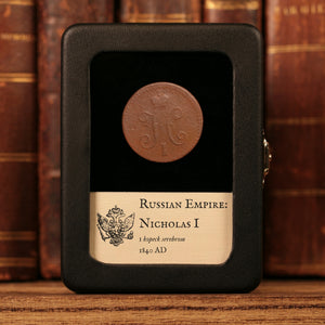 Russian Empire, Emperor Nicholas I, Copper 1 Kopeck Serebrom - 1840 CE - Russian Empire