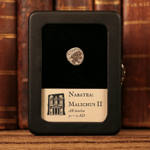 Nabatea (Petra), King Malichus II, AR Drachm - 30 to 70 CE - Greek World