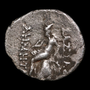 Seleucid Empire, Demetrius I Soter, AR Drachm, Apollo (Major Greek God) - 161 to 150 BCE - Greek World
