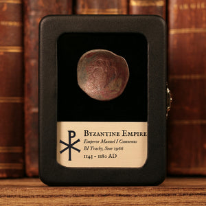 Byzantine Empire, Emperor Manuel I Comnenus, BI Trachy - 1143 to 1180 CE - The Crusades