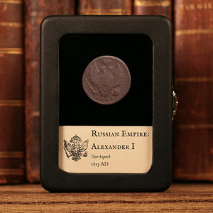 Russian Empire, Emperor Alexander I, Copper 1 Kopeck - 1823 CE - Russian Empire