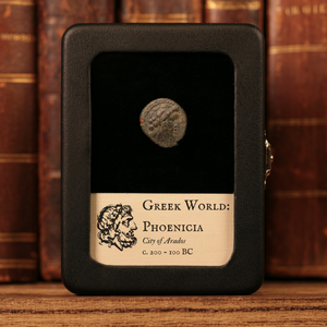 Phoenicia, City of Arados, Bronze Unit (Zeus) - c. 200 to 100 BCE - Greek World