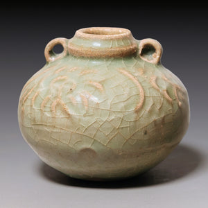 Ming Dynasty, Celadon Glazed Miniature Handled Vase