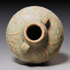 Ming Dynasty, Celadon Glazed Miniature Handled Vase