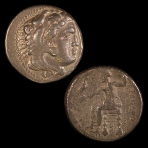 Alexander the Great, Silver Tetradrachm, Lifetime Issue (16.7g, 24mm) - c. 333 to 327 BCE - Macedon/Greece - 9/13/23 Auction