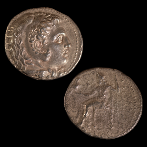 Alexander the Great, Silver Tetradrachm (16.04g, 26mm) - c. 336 to 167 BCE - Macedon/Greece - 9/13/23 Auction