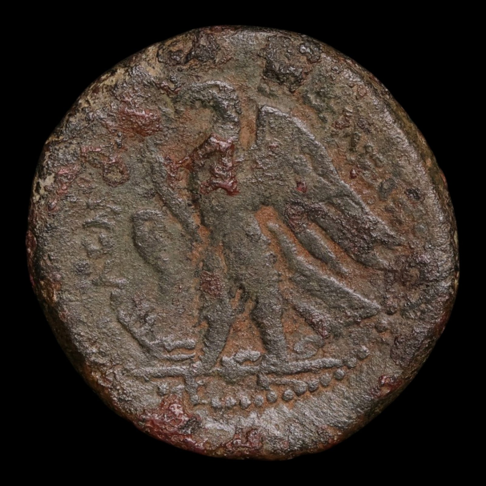 Ptolemaic Kingdom of Egypt, Ptolemy II, AE Obol, Alexander the Great & Eagle - 266 to 261 BCE - Ancient Egypt