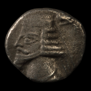 Parthian Empire, Silver Drachm, Phraataces - 2 BCE to 4 CE - Ancient Persia