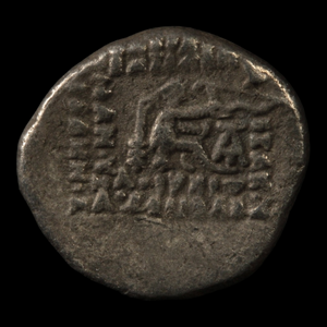 Parthian Empire, Silver Drachm, Phraataces - 2 BCE to 4 CE - Ancient Persia