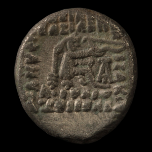Parthian Empire, Silver Drachm, Phraataces - 2 BCE to 4 CE - Ancient Persia