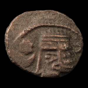 Parthian Empire, Silver Drachm, Gotarzes II - 40 to 51 CE - Ancient Persia